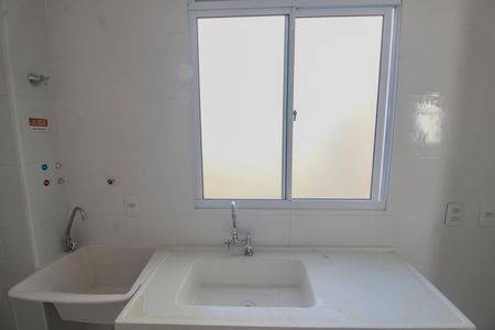 Apartamento para alugar com 50m², 2 quartos e 1 vaga Apartamento para alugar com 50m², 2 quartos e 1 vagaCozinha/Area de serviço