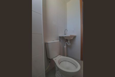 Apartamento para alugar com 50m², 2 quartos e 1 vaga Apartamento para alugar com 50m², 2 quartos e 1 vagaBanheiro