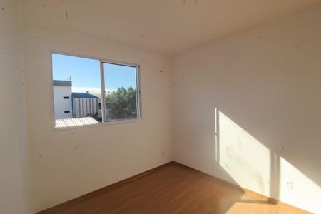 Apartamento para alugar com 40m², 2 quartos e 1 vaga Apartamento para alugar com 40m², 2 quartos e 1 vagaQuarto 2