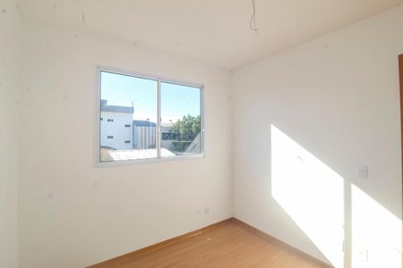 Apartamento para alugar com 40m², 2 quartos e 1 vaga Apartamento para alugar com 40m², 2 quartos e 1 vagaQuarto