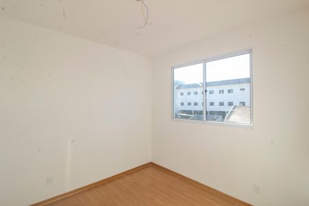 Apartamento para alugar com 40m², 2 quartos e 1 vaga Apartamento para alugar com 40m², 2 quartos e 1 vagaQuarto