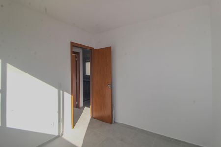 Apartamento para alugar com 40m², 2 quartos e 1 vaga Apartamento para alugar com 40m², 2 quartos e 1 vagaQuarto