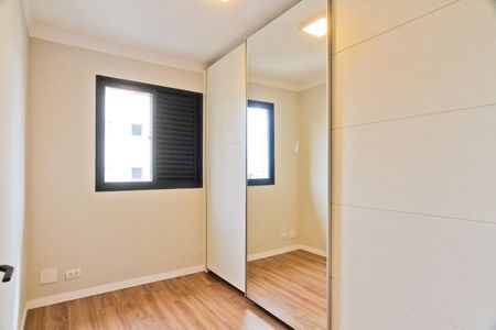 Apartamento à venda com 55m², 2 quartos e 1 vaga