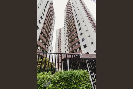 Apartamento à venda com 55m², 2 quartos e 1 vaga