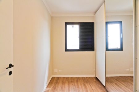 Apartamento à venda com 55m², 2 quartos e 1 vaga