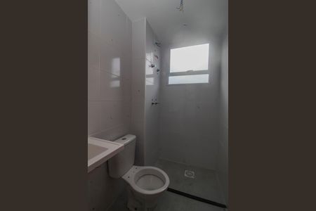Apartamento para alugar com 40m², 2 quartos e 1 vagaBanheiro