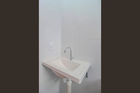 Apartamento para alugar com 40m², 2 quartos e 1 vagaBanheiro