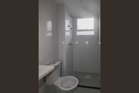 Apartamento para alugar com 40m², 2 quartos e 1 vagaBanheiro