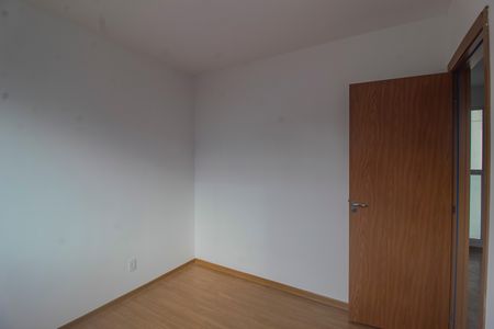 Apartamento para alugar com 40m², 2 quartos e 1 vaga Apartamento para alugar com 40m², 2 quartos e 1 vagaQuarto 2