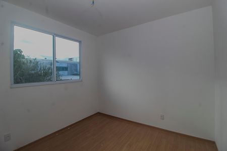 Apartamento para alugar com 40m², 2 quartos e 1 vaga Apartamento para alugar com 40m², 2 quartos e 1 vagaQuarto 2