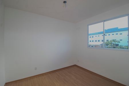 Apartamento para alugar com 40m², 2 quartos e 1 vaga Apartamento para alugar com 40m², 2 quartos e 1 vagaQuarto