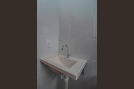 Apartamento para alugar com 40m², 2 quartos e 1 vaga Apartamento para alugar com 40m², 2 quartos e 1 vagaBanheiro