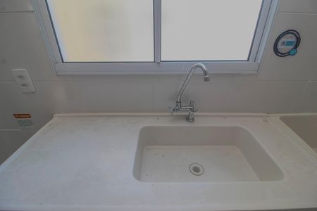 Apartamento para alugar com 40m², 2 quartos e 1 vaga Apartamento para alugar com 40m², 2 quartos e 1 vagaCozinha/Area de serviço