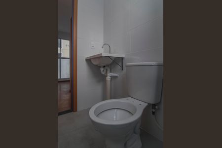 Apartamento para alugar com 40m², 2 quartos e 1 vaga Apartamento para alugar com 40m², 2 quartos e 1 vagaBanheiro