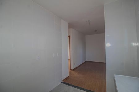 Apartamento para alugar com 40m², 2 quartos e 1 vaga Apartamento para alugar com 40m², 2 quartos e 1 vagaCozinha/Area de serviço