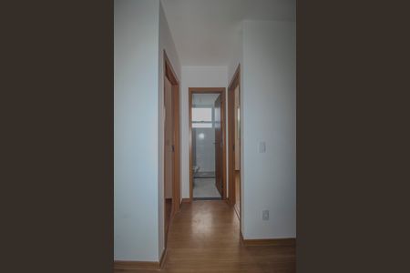 Apartamento para alugar com 40m², 2 quartos e 1 vaga Apartamento para alugar com 40m², 2 quartos e 1 vagaSala