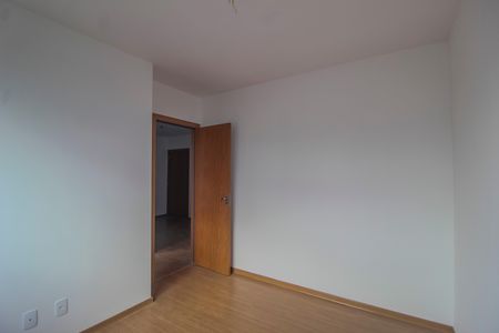 Apartamento para alugar com 40m², 2 quartos e 1 vaga Apartamento para alugar com 40m², 2 quartos e 1 vagaQuarto