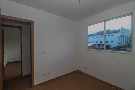 Apartamento para alugar com 40m², 2 quartos e 1 vaga Apartamento para alugar com 40m², 2 quartos e 1 vagaQuarto 2