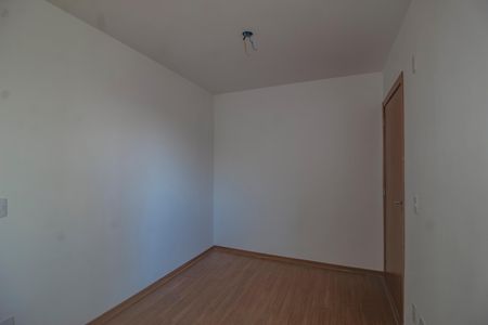 Apartamento para alugar com 40m², 2 quartos e 1 vaga Apartamento para alugar com 40m², 2 quartos e 1 vagaSala