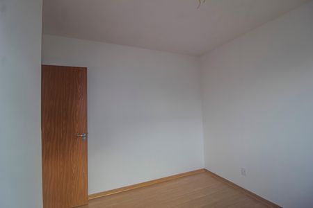 Apartamento para alugar com 40m², 2 quartos e 1 vaga Apartamento para alugar com 40m², 2 quartos e 1 vagaQuarto