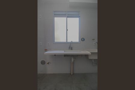 Apartamento para alugar com 40m², 2 quartos e 1 vaga Apartamento para alugar com 40m², 2 quartos e 1 vagaCozinha/Area de serviço