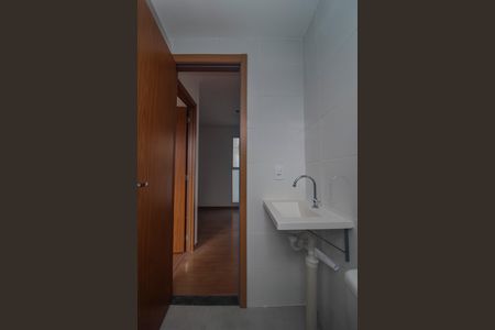 Apartamento para alugar com 40m², 2 quartos e 1 vaga Apartamento para alugar com 40m², 2 quartos e 1 vagaBanheiro