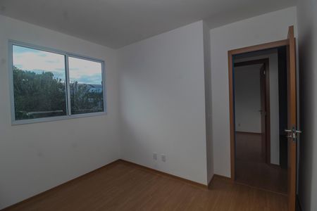 Apartamento para alugar com 40m², 2 quartos e 1 vaga Apartamento para alugar com 40m², 2 quartos e 1 vagaQuarto
