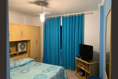 Apartamento para alugar com 91m², 2 quartos e 1 vaga Apartamento para alugar com 91m², 2 quartos e 1 vagaQuarto