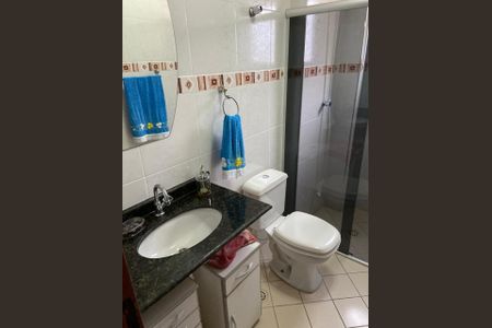 Apartamento para alugar com 91m², 2 quartos e 1 vaga Apartamento para alugar com 91m², 2 quartos e 1 vagaBanheiro