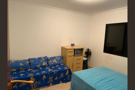 Apartamento para alugar com 91m², 2 quartos e 1 vaga Apartamento para alugar com 91m², 2 quartos e 1 vagaQuarto