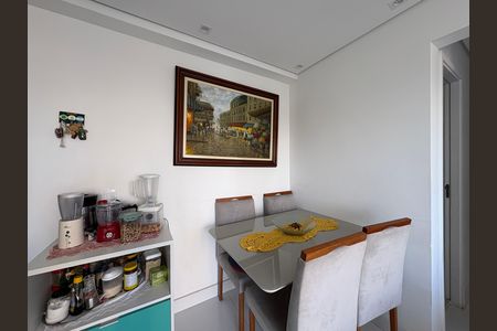 Sala/ Sala de Jantar de apartamento para alugar com 2 quartos, 55m² em Freguesia do Ó, São Paulo