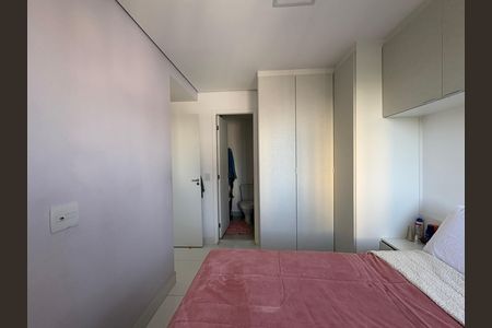 Apartamento para alugar com 55m², 2 quartos e 1 vagaQuarto 1