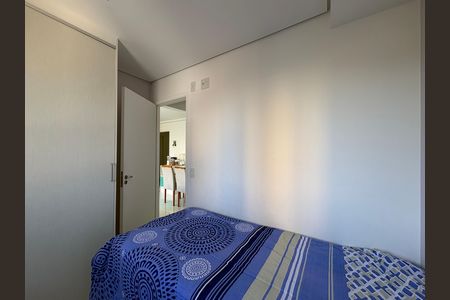 Apartamento para alugar com 55m², 2 quartos e 1 vagaQuarto 2