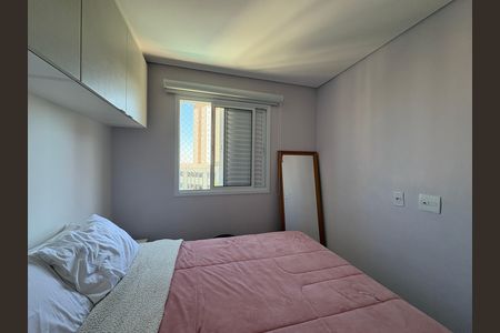Quarto 1 de apartamento para alugar com 2 quartos, 55m² em Freguesia do Ó, São Paulo