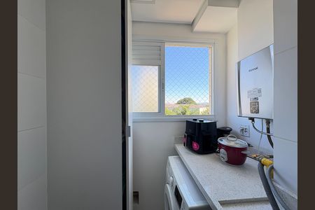 Apartamento para alugar com 55m², 2 quartos e 1 vagaÁrea de Serviço