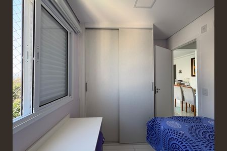 Apartamento para alugar com 55m², 2 quartos e 1 vagaQuarto 2