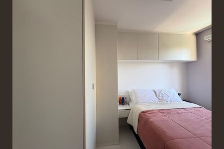 Apartamento para alugar com 55m², 2 quartos e 1 vagaQuarto 1