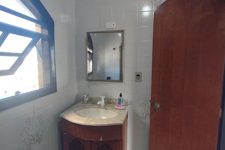 Apartamento à venda com 581m², 3 quartos e 6 vagas Apartamento à venda com 581m², 3 quartos e 6 vagasBanheiro da Suíte 1