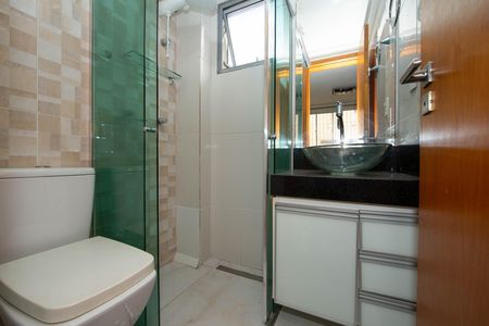 Apartamento à venda com 52m², 2 quartos e 1 vagaBANHEIRO