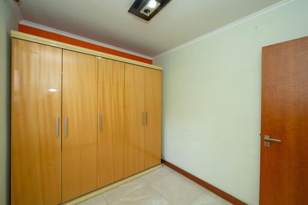 Apartamento à venda com 52m², 2 quartos e 1 vagaQUARTO1