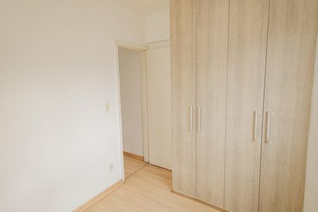 Apartamento para alugar com 35m², 2 quartos e sem vaga Apartamento para alugar com 35m², 2 quartos e sem vagaQuarto 2