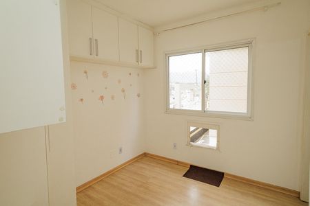 Apartamento para alugar com 35m², 2 quartos e sem vaga Apartamento para alugar com 35m², 2 quartos e sem vagaQuarto 1