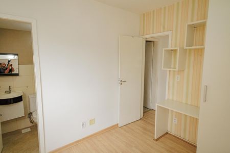 Apartamento para alugar com 35m², 2 quartos e sem vaga Apartamento para alugar com 35m², 2 quartos e sem vagaQuarto 1
