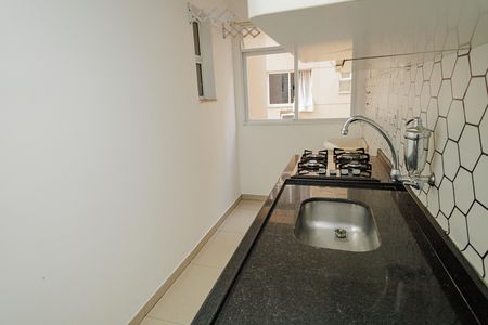 Apartamento para alugar com 35m², 2 quartos e sem vaga Apartamento para alugar com 35m², 2 quartos e sem vagaCozinha