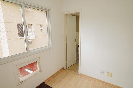 Apartamento para alugar com 35m², 2 quartos e sem vaga Apartamento para alugar com 35m², 2 quartos e sem vagaQuarto 1