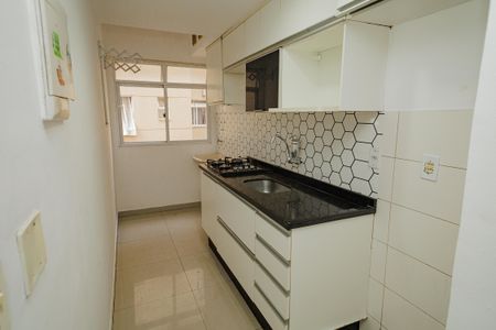 Apartamento para alugar com 35m², 2 quartos e sem vaga Apartamento para alugar com 35m², 2 quartos e sem vagaCozinha