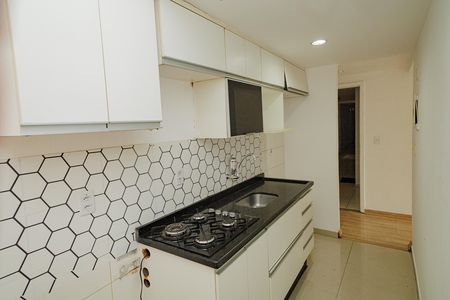 Apartamento para alugar com 35m², 2 quartos e sem vaga Apartamento para alugar com 35m², 2 quartos e sem vagaCozinha