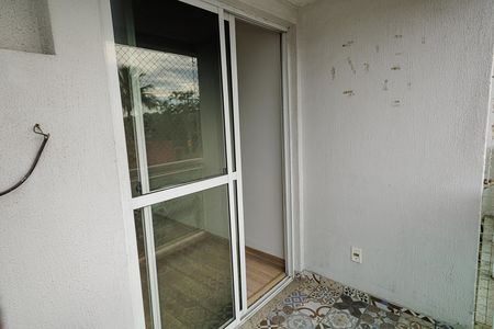 Apartamento para alugar com 35m², 2 quartos e sem vaga Apartamento para alugar com 35m², 2 quartos e sem vagaVaranda