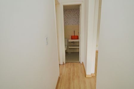 Apartamento para alugar com 35m², 2 quartos e sem vaga Apartamento para alugar com 35m², 2 quartos e sem vagaCorredor