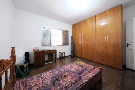 Quarto 1 de casa à venda com 2 quartos, 201m² em Jardim Matarazzo, São Paulo